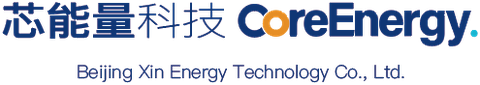CoreEnergy 芯能量科技